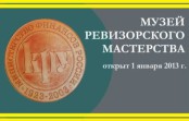 «Покровские» яйца